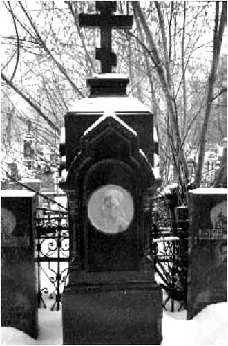 Иллюстрация к книге — Мистика московских кладбищ [i_085.jpg]