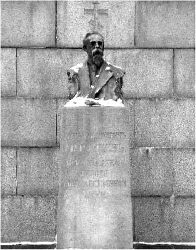 Иллюстрация к книге — Мистика московских кладбищ [i_091.jpg]