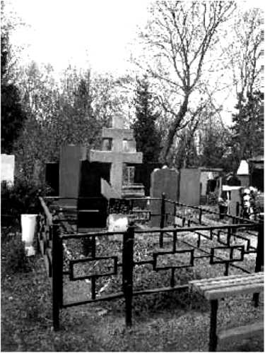 Иллюстрация к книге — Мистика московских кладбищ [i_097.jpg]