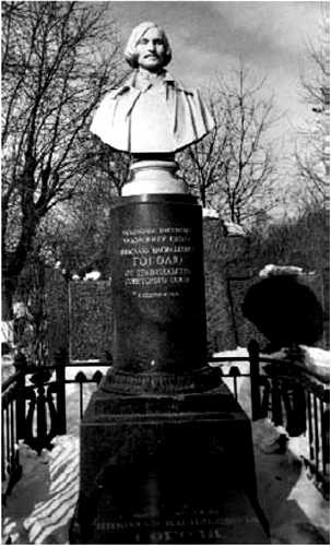 Иллюстрация к книге — Мистика московских кладбищ [i_106.jpg]