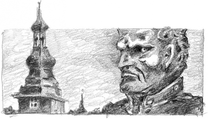 Иллюстрация к книге — Бесшабашный. Книга 3. Золотая пряжа [_11.jpg]