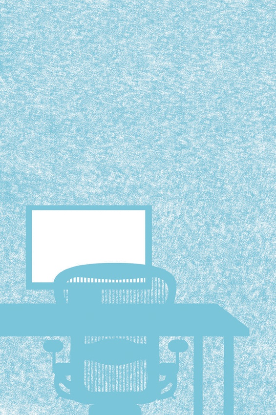 Иллюстрация к книге — Медитация для занятых людей. Восстановление внутренней гармонии где бы вы ни были [i_009.jpg]