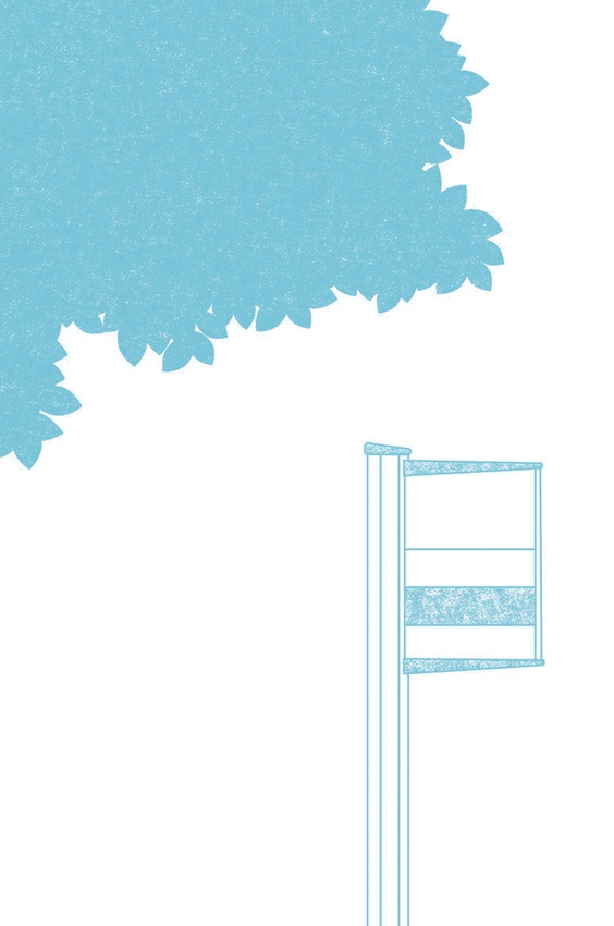 Иллюстрация к книге — Медитация для занятых людей. Восстановление внутренней гармонии где бы вы ни были [i_018.jpg]