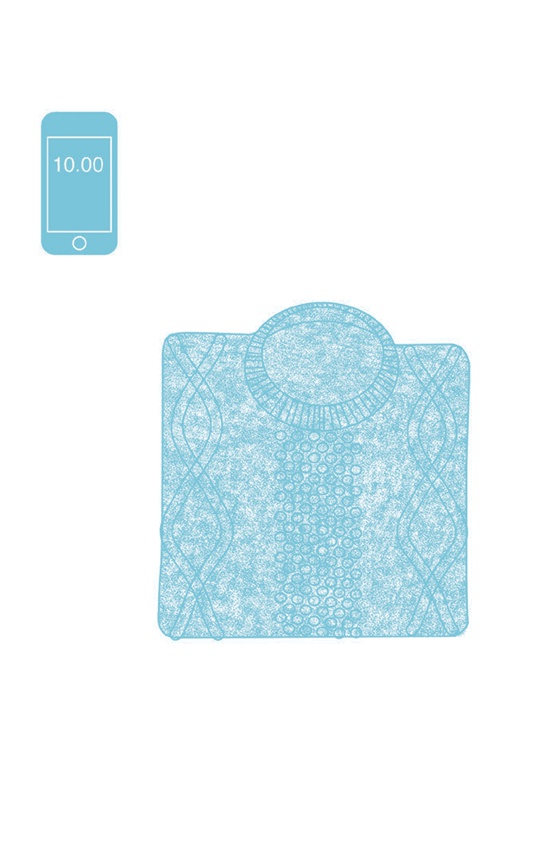 Иллюстрация к книге — Медитация для занятых людей. Восстановление внутренней гармонии где бы вы ни были [i_043.jpg]