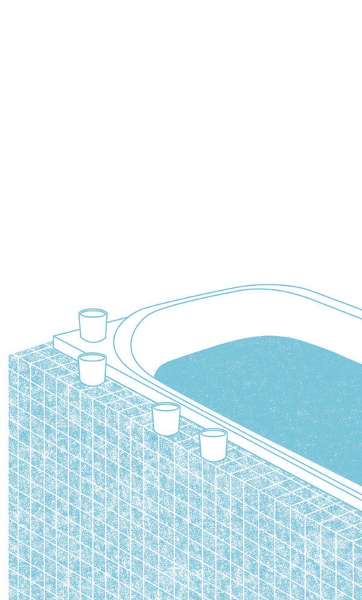 Иллюстрация к книге — Медитация для занятых людей. Восстановление внутренней гармонии где бы вы ни были [i_048.jpg]