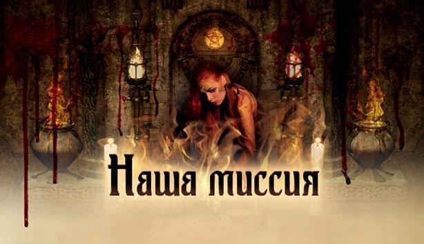 Иллюстрация к книге — Отражение судьбы [_13.jpg]