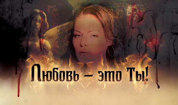 Иллюстрация к книге — Отражение судьбы [_8.jpg]