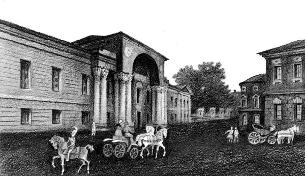 Иллюстрация к книге — Москва дворянских гнезд. Красота и слава великого города, пережившего лихолетья [_04.jpg]