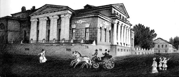 Иллюстрация к книге — Москва дворянских гнезд. Красота и слава великого города, пережившего лихолетья [_09.jpg]