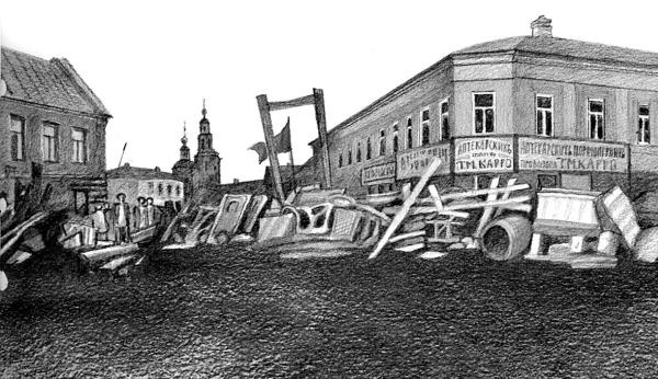 Иллюстрация к книге — Москва дворянских гнезд. Красота и слава великого города, пережившего лихолетья [_14.jpg]