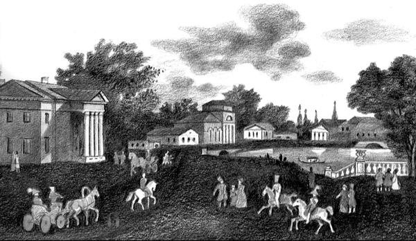 Иллюстрация к книге — Москва дворянских гнезд. Красота и слава великого города, пережившего лихолетья [_15.jpg]