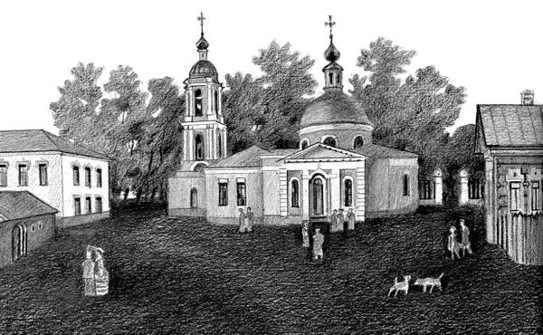 Иллюстрация к книге — Москва дворянских гнезд. Красота и слава великого города, пережившего лихолетья [_18.jpg]