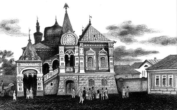 Иллюстрация к книге — Москва дворянских гнезд. Красота и слава великого города, пережившего лихолетья [_19.jpg]