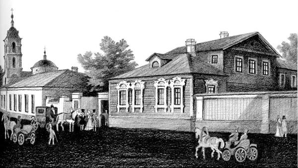 Иллюстрация к книге — Москва дворянских гнезд. Красота и слава великого города, пережившего лихолетья [_21.jpg]