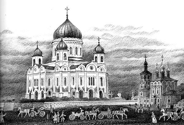 Иллюстрация к книге — Москва дворянских гнезд. Красота и слава великого города, пережившего лихолетья [_24.jpg]