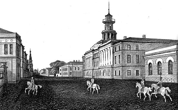 Иллюстрация к книге — Москва дворянских гнезд. Красота и слава великого города, пережившего лихолетья [_28.jpg]