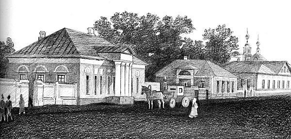 Иллюстрация к книге — Москва дворянских гнезд. Красота и слава великого города, пережившего лихолетья [_29.jpg]