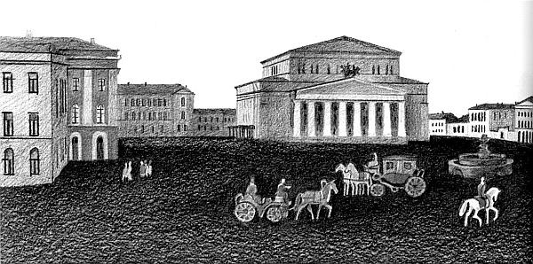 Иллюстрация к книге — Москва дворянских гнезд. Красота и слава великого города, пережившего лихолетья [_30.jpg]