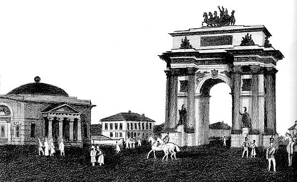 Иллюстрация к книге — Москва дворянских гнезд. Красота и слава великого города, пережившего лихолетья [_33.jpg]