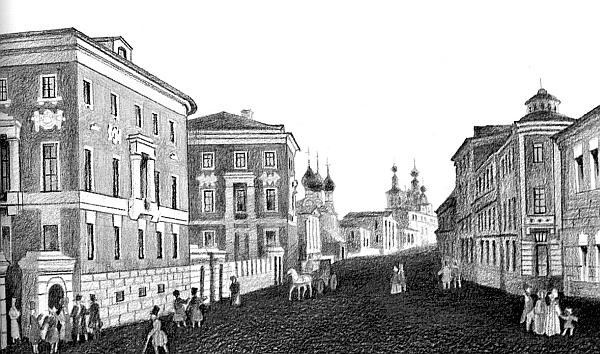 Иллюстрация к книге — Москва дворянских гнезд. Красота и слава великого города, пережившего лихолетья [_37.jpg]