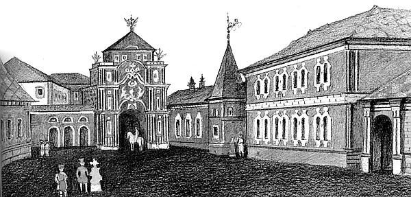 Иллюстрация к книге — Москва дворянских гнезд. Красота и слава великого города, пережившего лихолетья [_38.jpg]