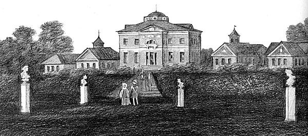 Иллюстрация к книге — Москва дворянских гнезд. Красота и слава великого города, пережившего лихолетья [_40.jpg]