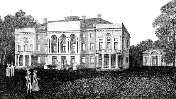 Иллюстрация к книге — Москва дворянских гнезд. Красота и слава великого города, пережившего лихолетья [_43.jpg]