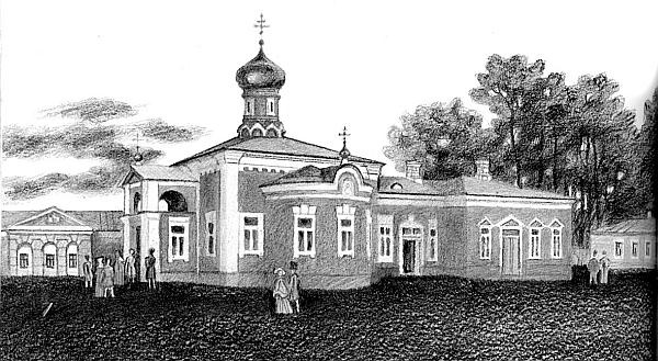 Иллюстрация к книге — Москва дворянских гнезд. Красота и слава великого города, пережившего лихолетья [_44.jpg]