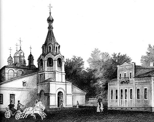 Иллюстрация к книге — Москва дворянских гнезд. Красота и слава великого города, пережившего лихолетья [_45.jpg]