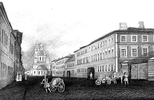 Иллюстрация к книге — Москва дворянских гнезд. Красота и слава великого города, пережившего лихолетья [_51.jpg]