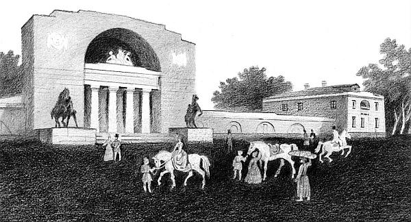 Иллюстрация к книге — Москва дворянских гнезд. Красота и слава великого города, пережившего лихолетья [_54.jpg]