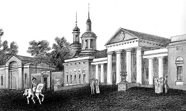 Иллюстрация к книге — Москва дворянских гнезд. Красота и слава великого города, пережившего лихолетья [_56.jpg]