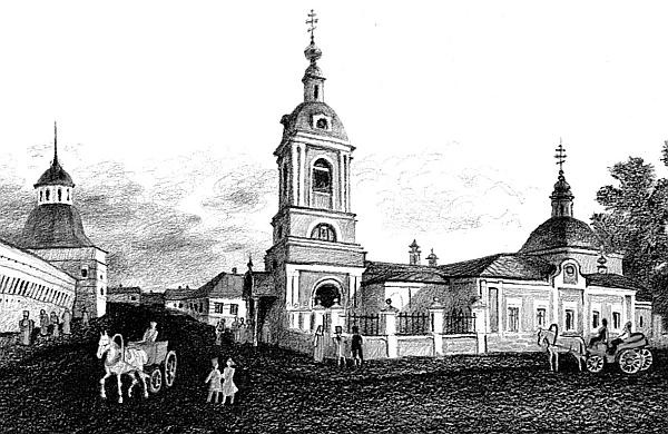 Иллюстрация к книге — Москва дворянских гнезд. Красота и слава великого города, пережившего лихолетья [_60.jpg]