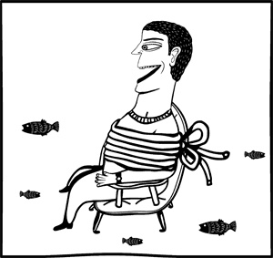 Иллюстрация к книге — Последний сантехник [i_026.jpg]