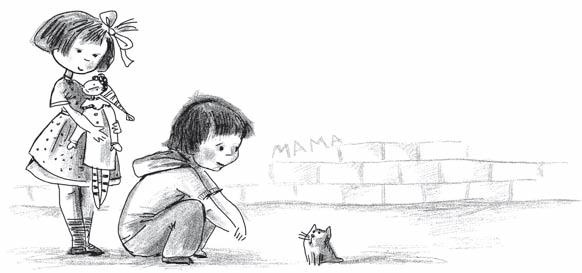 Иллюстрация к книге — Любовь к ребенку [i_007.jpg]