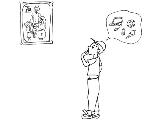 Иллюстрация к книге — Почему они такие разные? Как понять и сформировать характер вашего ребенка [i_011.jpg]