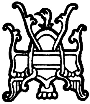 Иллюстрация к книге — Одиссея варяжской Руси [i_003.jpg]