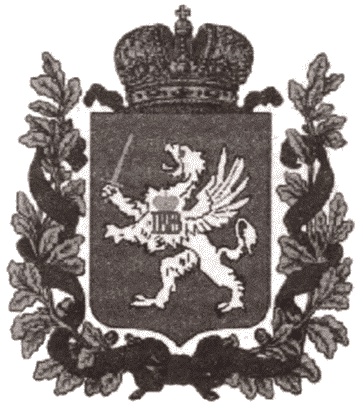 Иллюстрация к книге — Одиссея варяжской Руси [i_005.jpg]