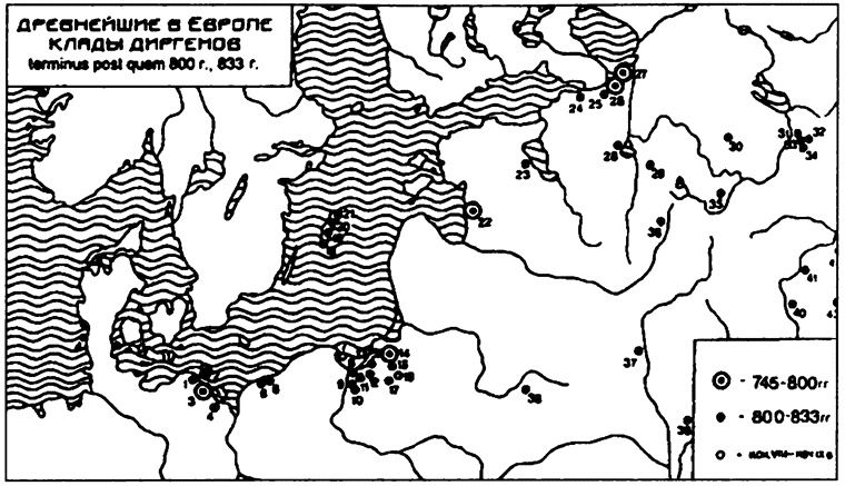 Иллюстрация к книге — Одиссея варяжской Руси [i_015.jpg]