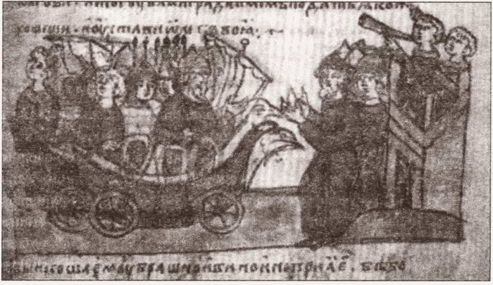 Иллюстрация к книге — Одиссея варяжской Руси [i_016.jpg]