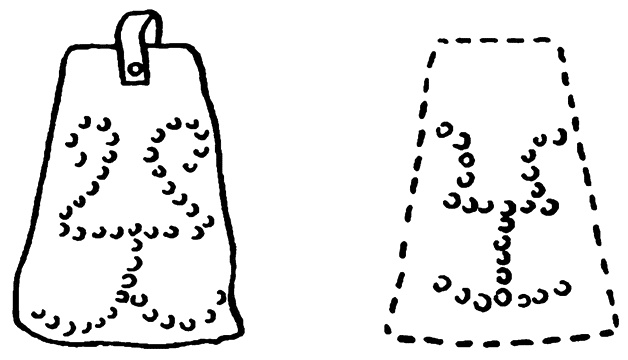 Иллюстрация к книге — Одиссея варяжской Руси [i_019.jpg]