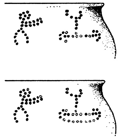 Иллюстрация к книге — Одиссея варяжской Руси [i_020.jpg]