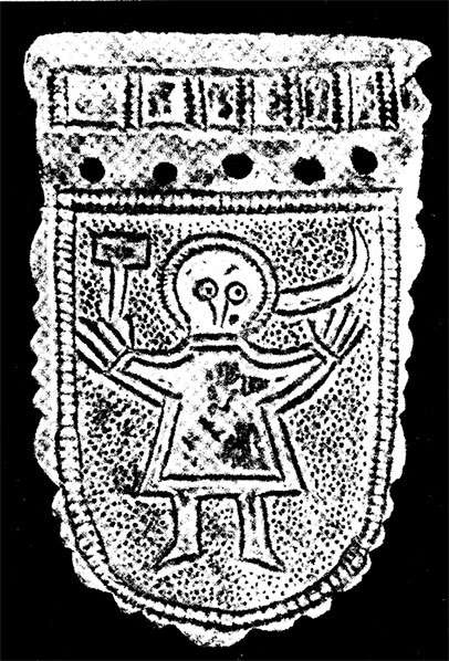 Иллюстрация к книге — Радигост и Сварог. Славянские боги [i_001.jpg]