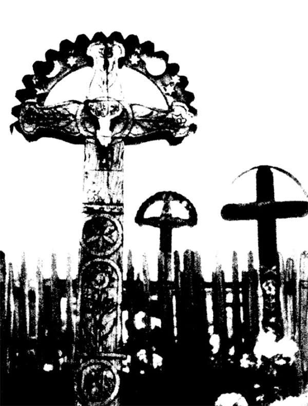 Иллюстрация к книге — Радигост и Сварог. Славянские боги [i_008.jpg]