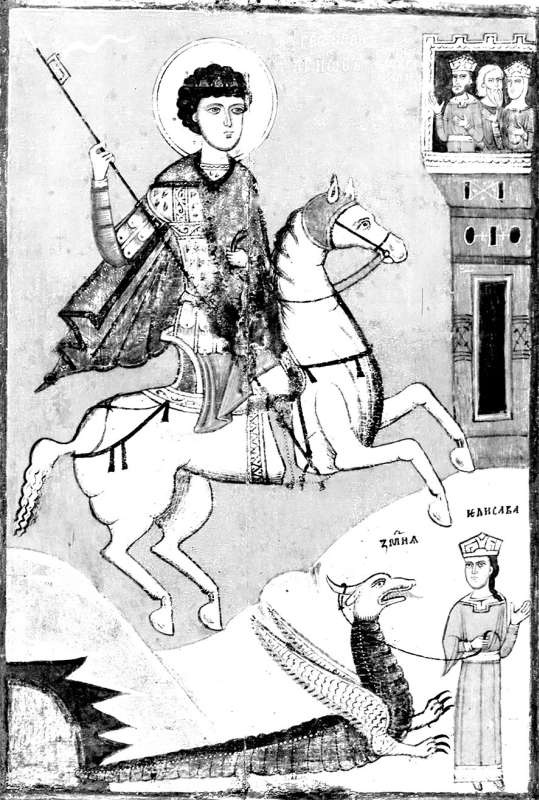 Иллюстрация к книге — Радигост и Сварог. Славянские боги [i_013.jpg]