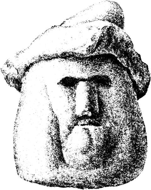 Иллюстрация к книге — Радигост и Сварог. Славянские боги [i_021.jpg]