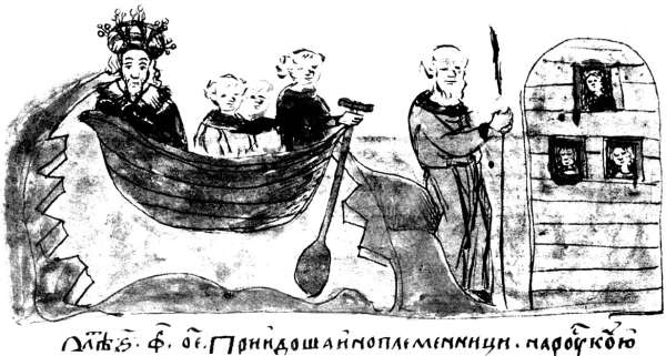 Иллюстрация к книге — Радигост и Сварог. Славянские боги [i_031.jpg]