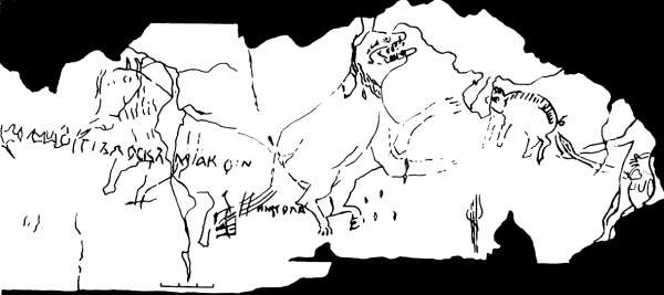 Иллюстрация к книге — Радигост и Сварог. Славянские боги [i_037.jpg]