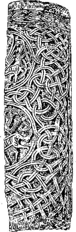 Иллюстрация к книге — Радигост и Сварог. Славянские боги [i_047.jpg]