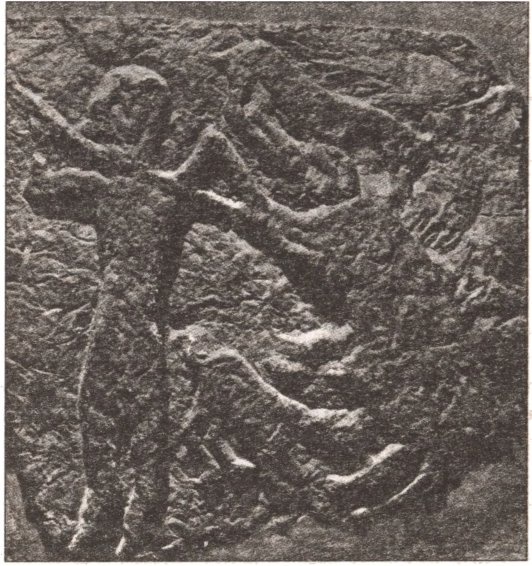 Иллюстрация к книге — Духовная прародина славян [i_001.jpg]